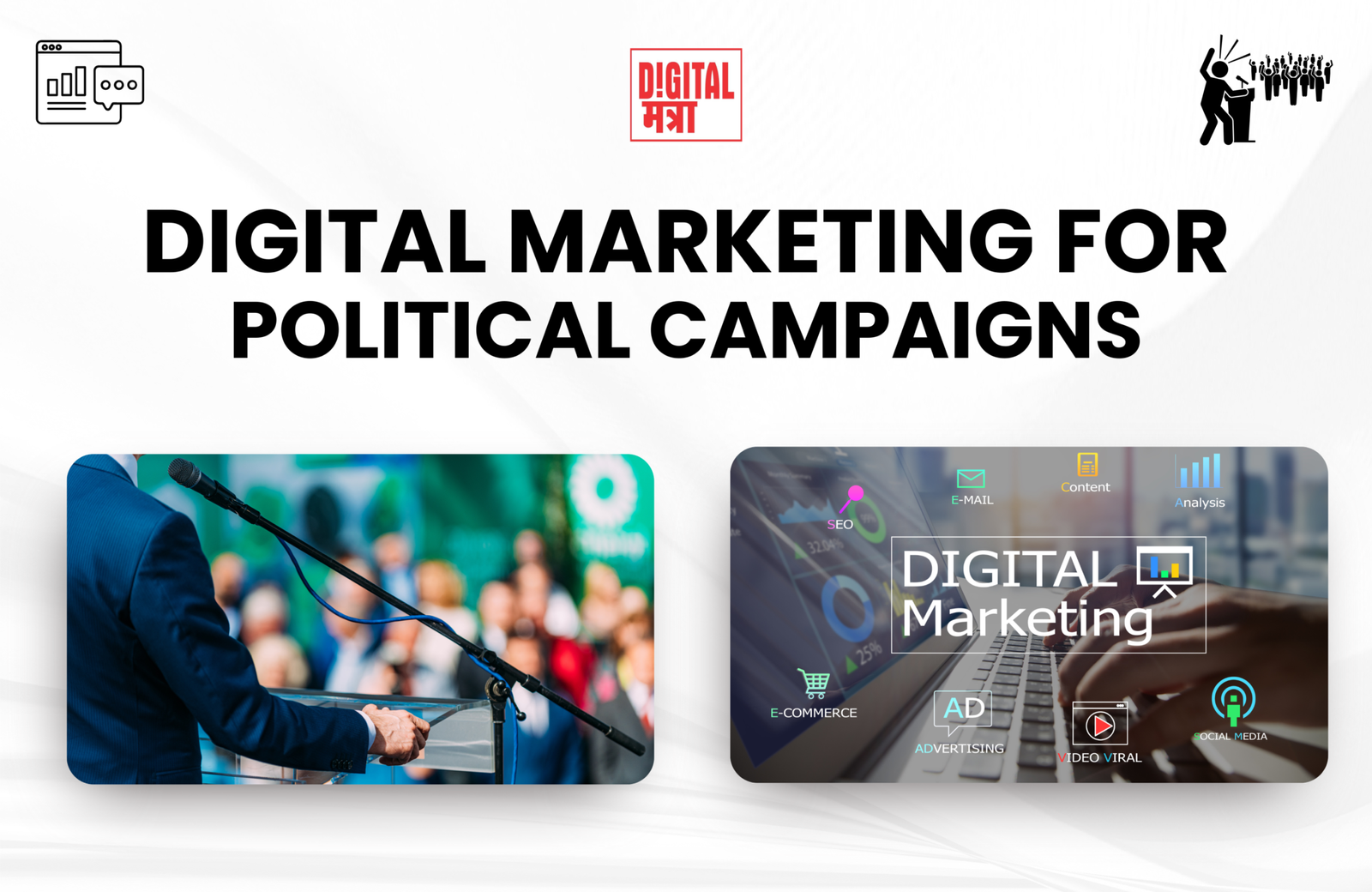 digital-marketing-for-political-campaigns-advert-digital-mantra