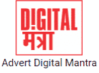 Advert Digital Mantra